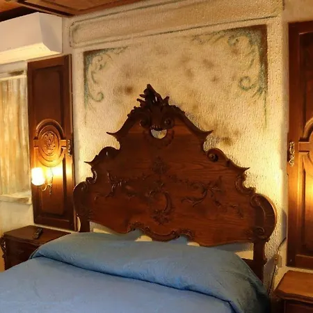 Holiday home Casa Do Patrao